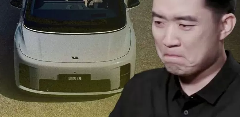 理想i系列，这么快就“进icu”了？-第5张图片-