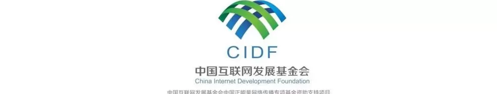 理响中国·烽火丹心|守护抗战生命线!致敬南侨机工永不褪色的青春-第5张图片- 理响中国·烽火丹心|守护抗战生命线!致敬南侨机工永不褪色的青春-第5张图片-