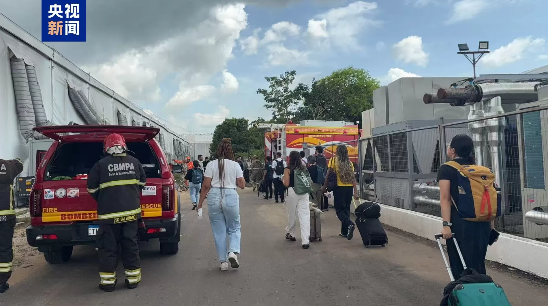 巴西贝伦COP30会场发生火灾-第1张图片-