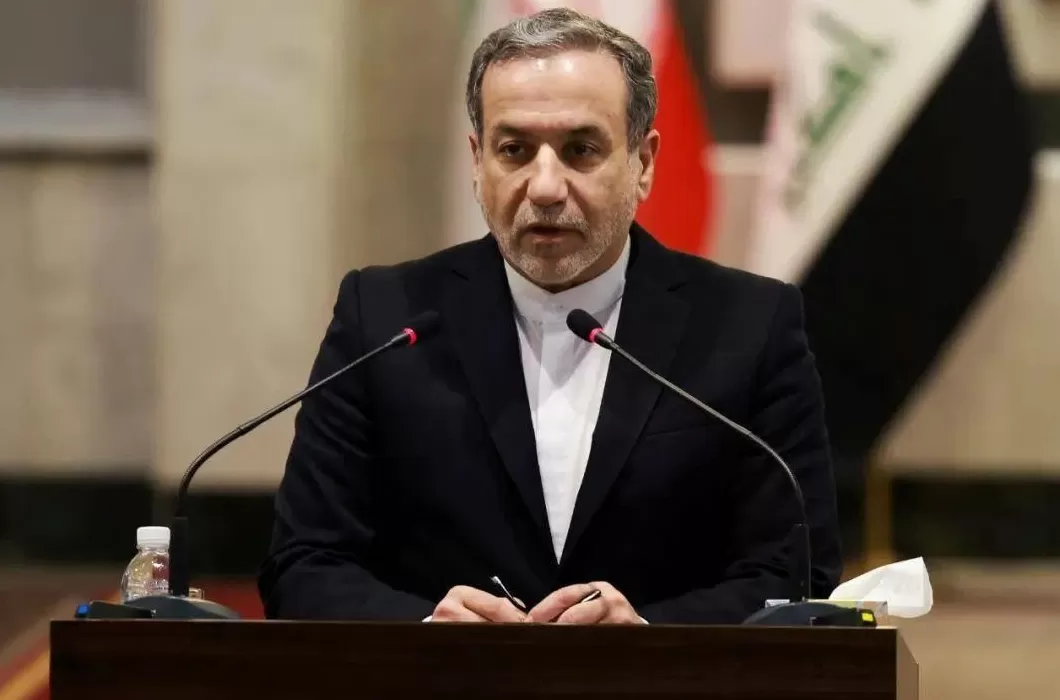 伊朗外长：与国际原子能机构签署的开罗协议正式终止-第1张图片-