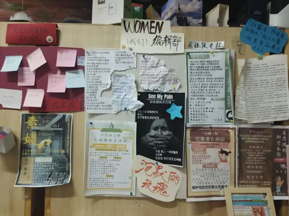 是“小镇错题本”,也没关系-第3张图片- 是“小镇错题本”,也没关系-第3张图片-