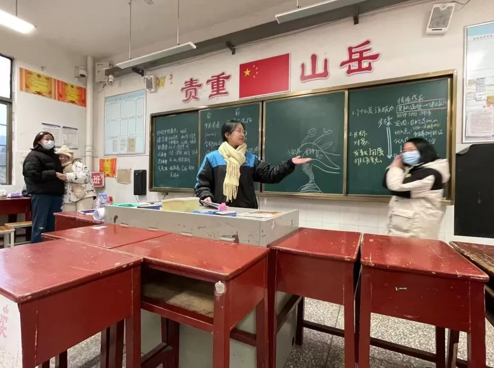 是“小镇错题本”,也没关系-第6张图片- 是“小镇错题本”,也没关系-第6张图片-