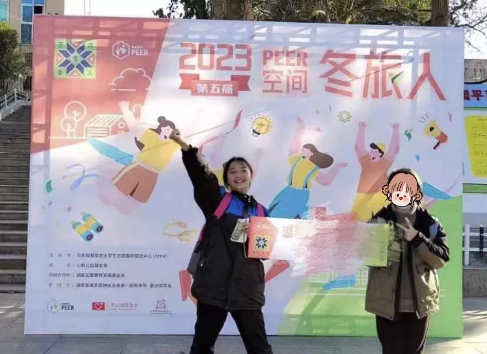 是“小镇错题本”,也没关系-第7张图片- 是“小镇错题本”,也没关系-第7张图片-