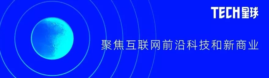 罗永浩百万级变现,广告主为何青睐视频播客?-第1张图片- 罗永浩百万级变现,广告主为何青睐视频播客?-第1张图片-