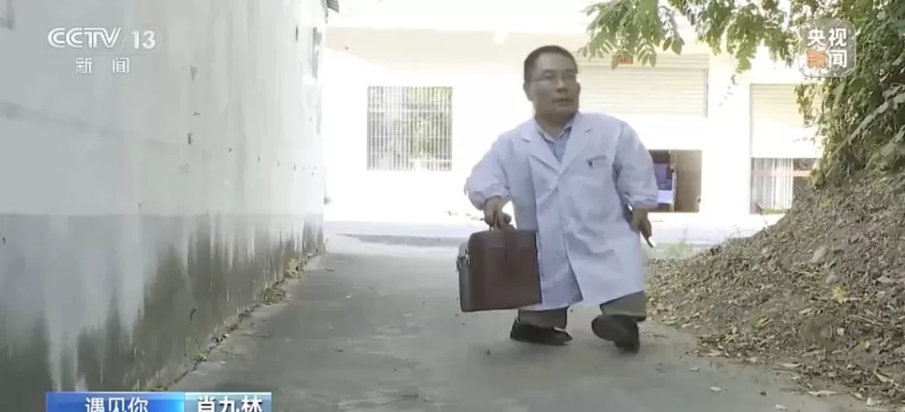 这位身高不到一米的医生，守护着2000多名村民的健康-第6张图片-