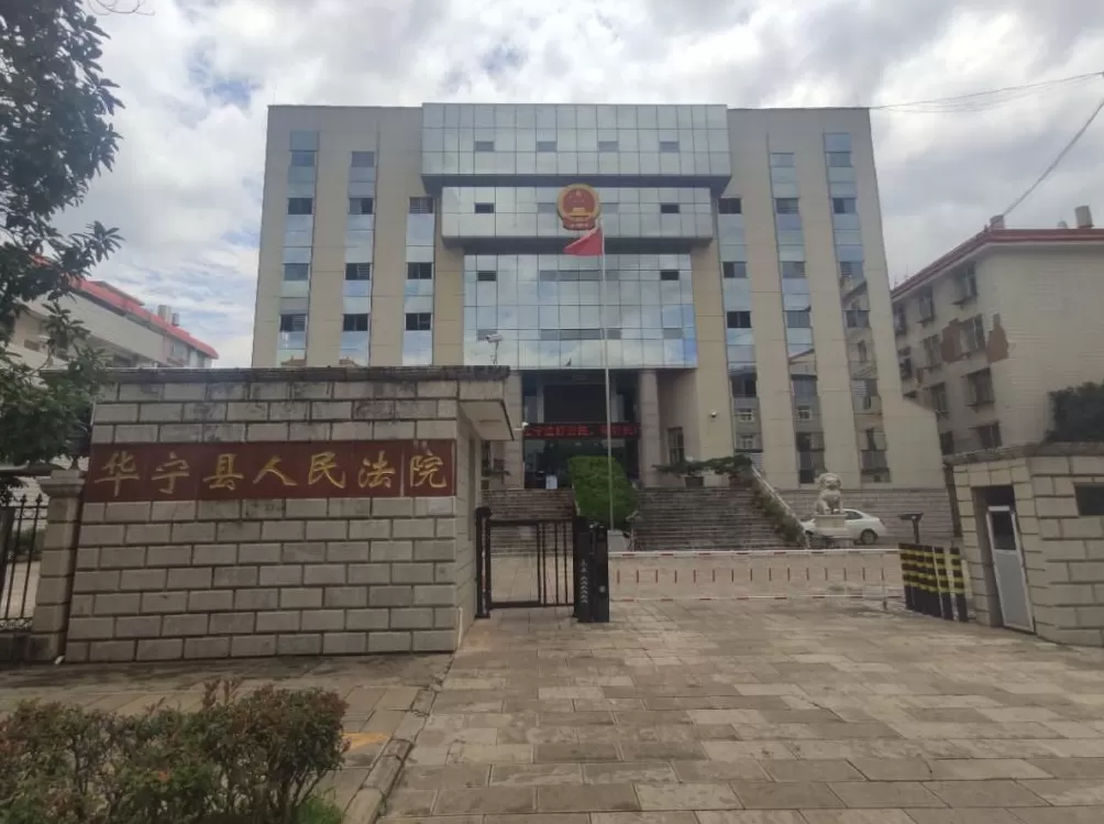 强奸大嫂出狱后刺死见义勇为者,潜逃近20年被抓,田永明故意杀人案为何在一天内先维持原判又启动再审?-第3张图片- 强奸大嫂出狱后刺死见义勇为者,潜逃近20年被抓,田永明故意杀人案为何在一天内先维持原判又启动再审?-第3张图片-