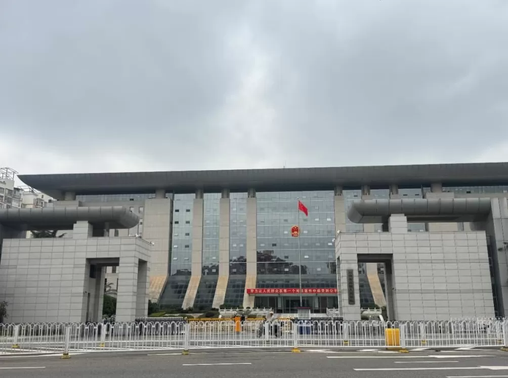 强奸大嫂出狱后刺死见义勇为者,潜逃近20年被抓,田永明故意杀人案为何在一天内先维持原判又启动再审?-第1张图片- 强奸大嫂出狱后刺死见义勇为者,潜逃近20年被抓,田永明故意杀人案为何在一天内先维持原判又启动再审?-第1张图片-