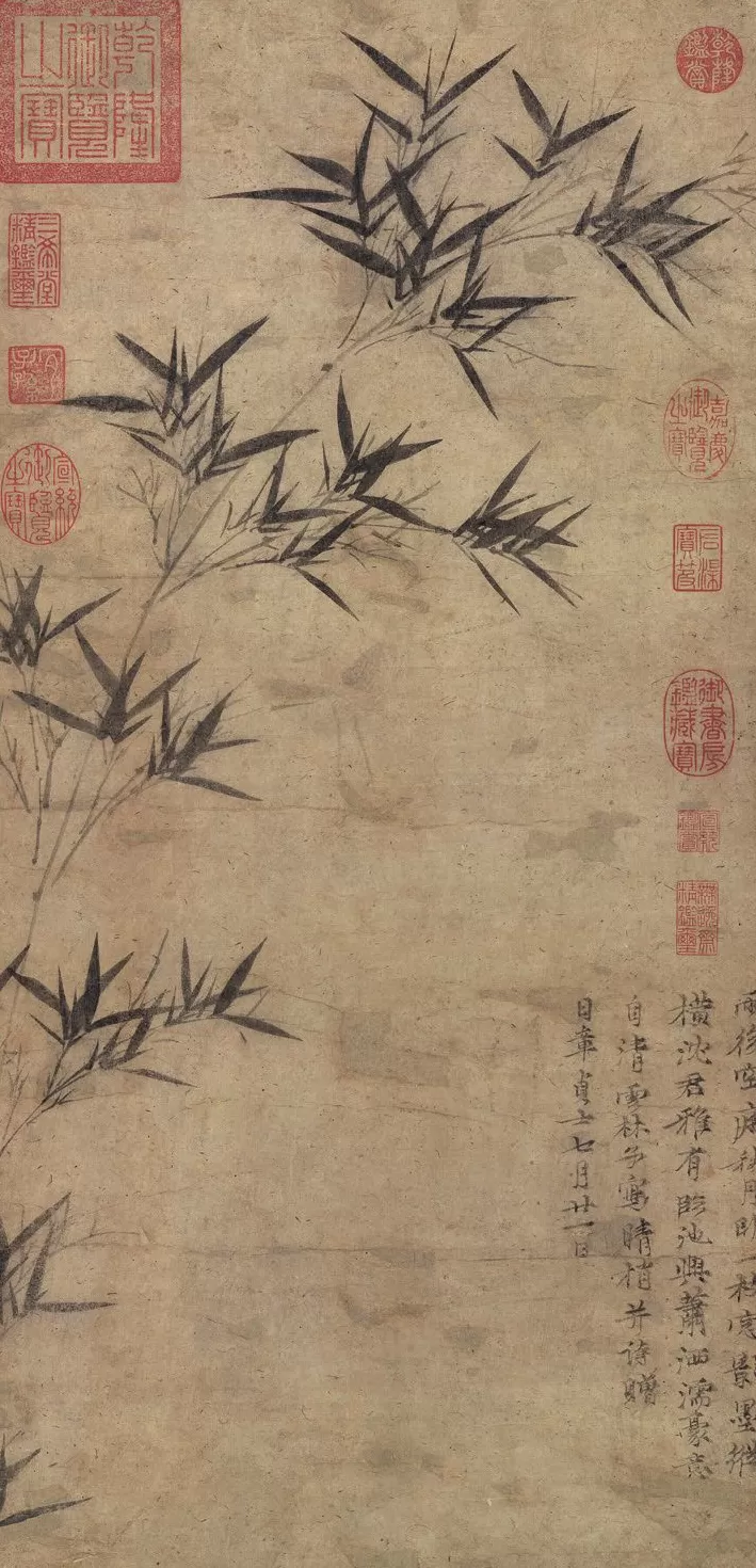 国博馆刊｜重审《竹枝图》：倪瓒的“抱怨”及相关作伪-第4张图片-