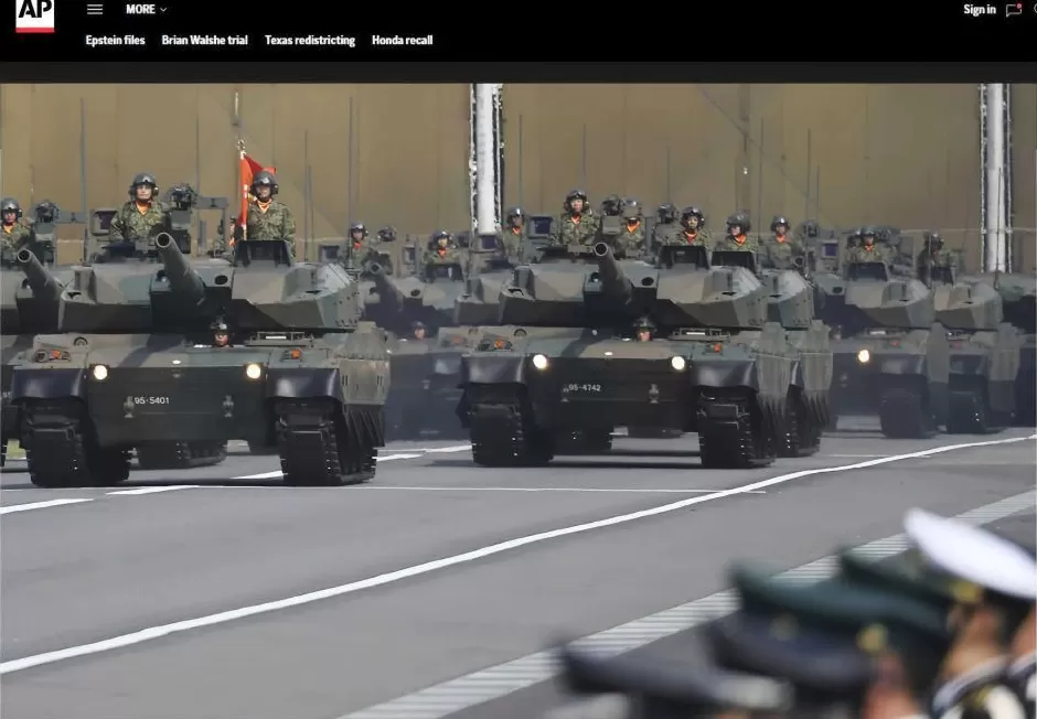 西南诸岛重兵云集，专家：日本自卫队长期觊觎台海-第1张图片-