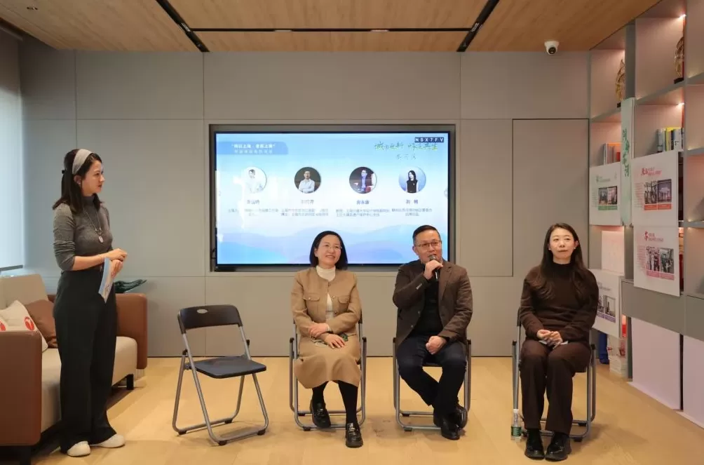 水岸复兴绘新卷：“何以上海·志在上海”在苏河湾举办-第3张图片-