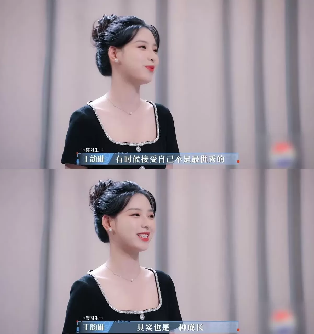 专访陈铭：我常逼自己闭嘴，沉默也是自我成长-第3张图片-