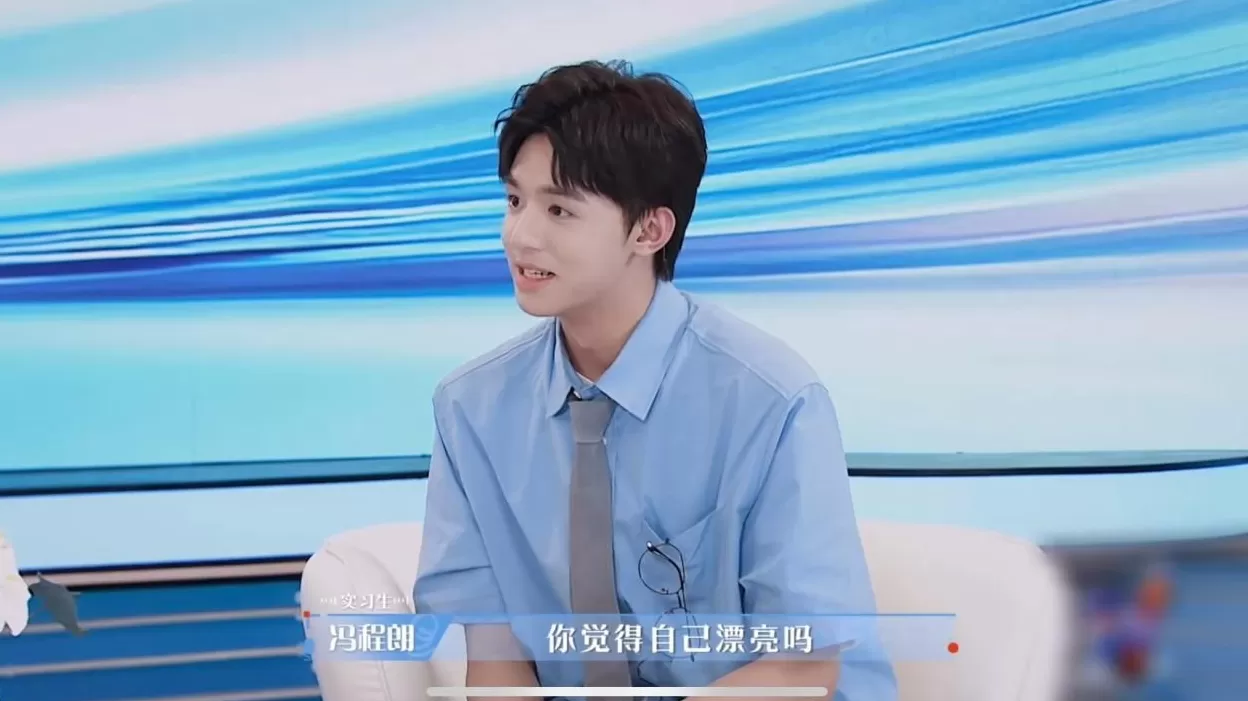 专访陈铭：我常逼自己闭嘴，沉默也是自我成长-第4张图片-