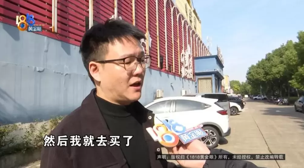 浙江一男子称分4次买到5条假烟拍了视频还是证据不充分-第3张图片-