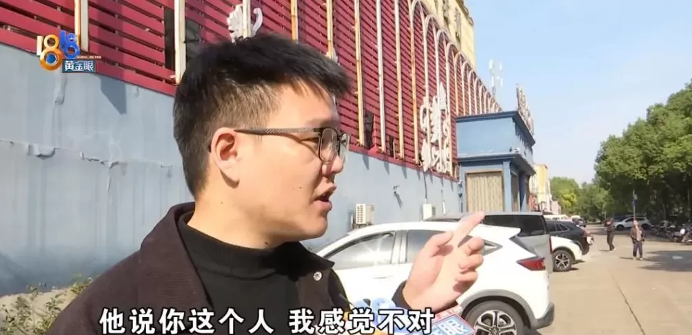 浙江一男子称分4次买到5条假烟拍了视频还是证据不充分-第10张图片-