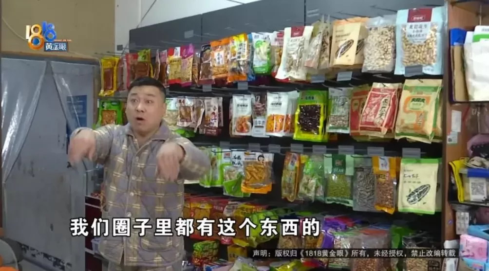 浙江一男子称分4次买到5条假烟拍了视频还是证据不充分-第15张图片-