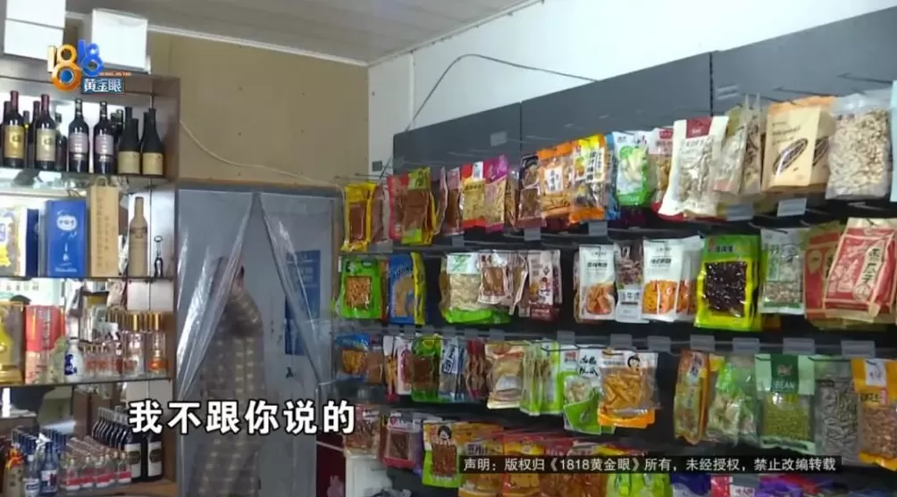 浙江一男子称分4次买到5条假烟拍了视频还是证据不充分-第16张图片-