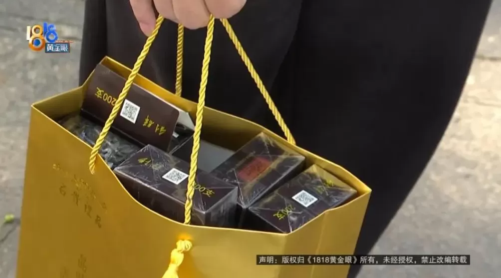浙江一男子称分4次买到5条假烟拍了视频还是证据不充分-第18张图片-