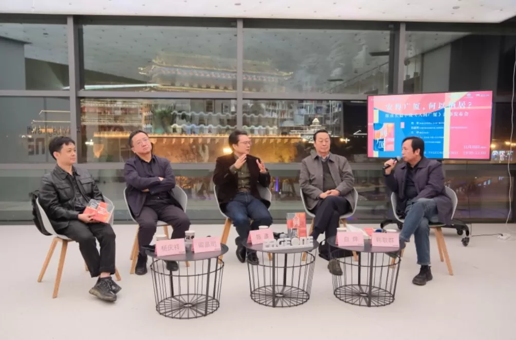 《装台》《主角》之后，茅奖得主陈彦写了个分房故事-第1张图片-