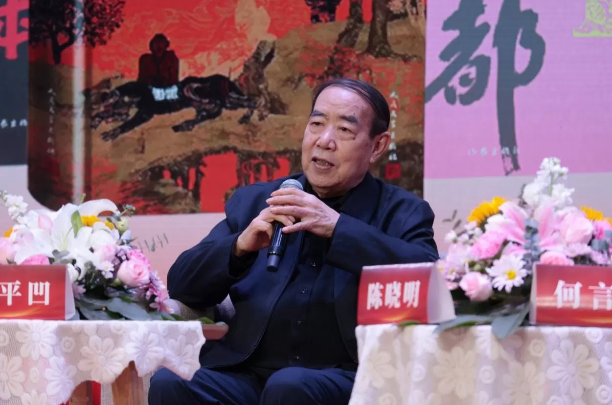 贾平凹：文学创作50年，我还是个“小手工作业者”-第1张图片-