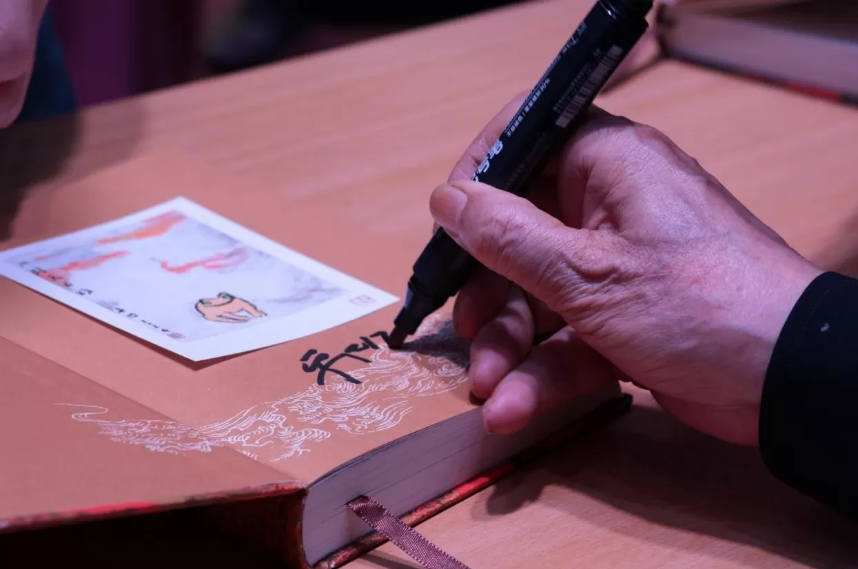 贾平凹：文学创作50年，我还是个“小手工作业者”-第3张图片-