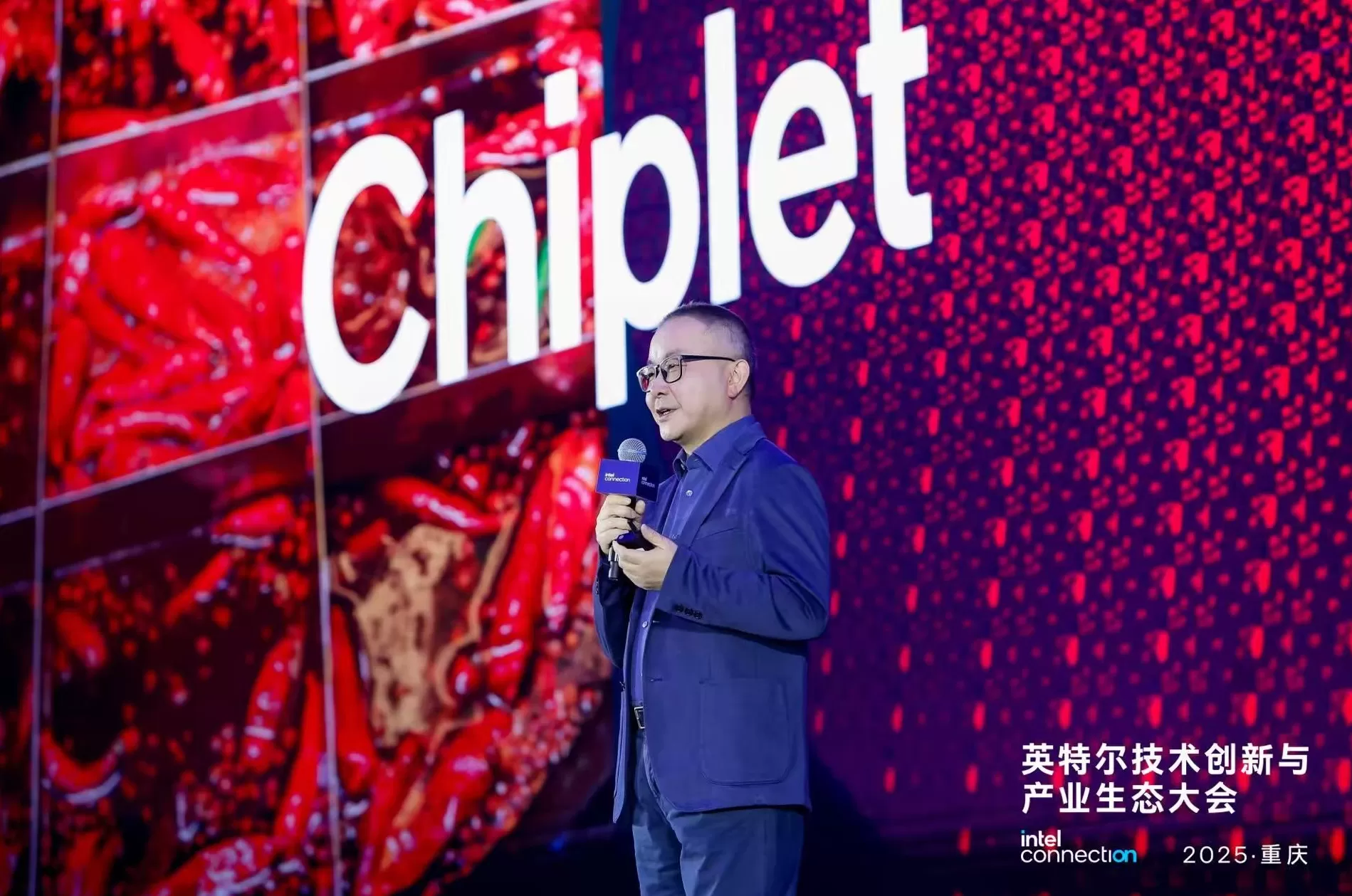 英特尔入华40年，向中国客户“开放点菜”-第2张图片-