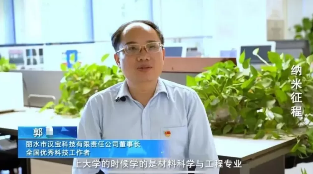 这不是“学术不端”，这是“行骗”！涉事大学应彻查人才引进-第2张图片-