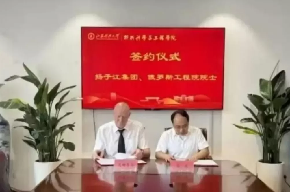 这不是“学术不端”，这是“行骗”！涉事大学应彻查人才引进-第3张图片-