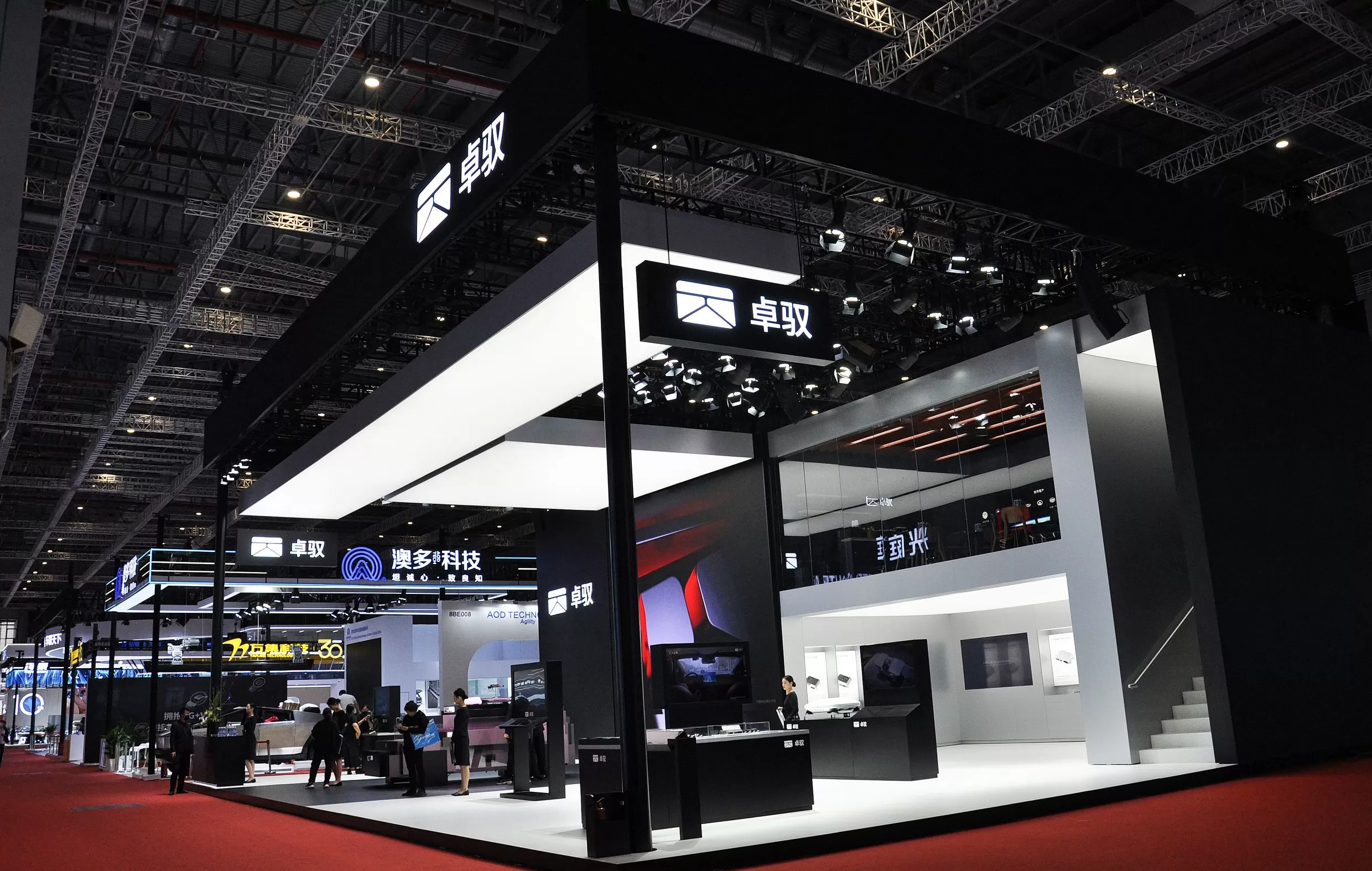 中国一汽超36亿元战略投资卓驭科技，后者前身为大疆车载事业部-第1张图片-