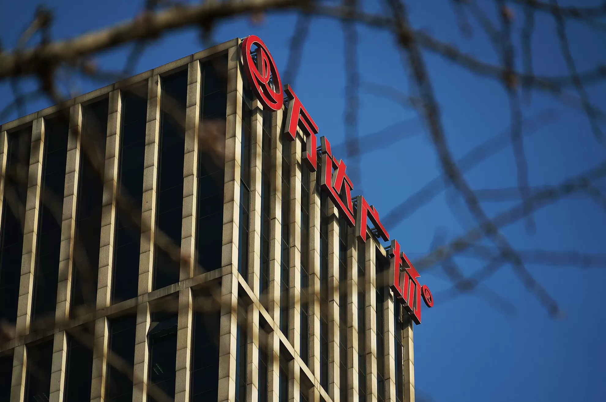 万达集团被恢复执行1.34亿元，被执行金额累计超120亿-第2张图片-