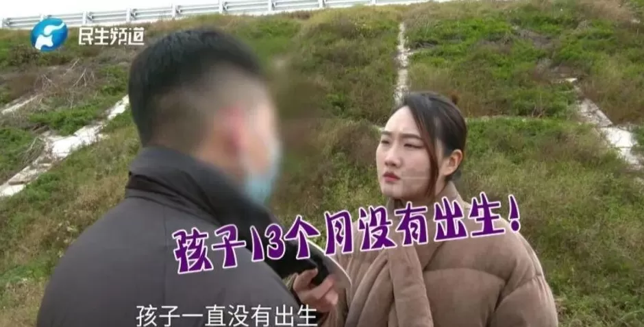 男子恋爱5年才发现女友已婚有俩娃，“为她花了30万，期间三次说怀孕但都流产！”-第3张图片-