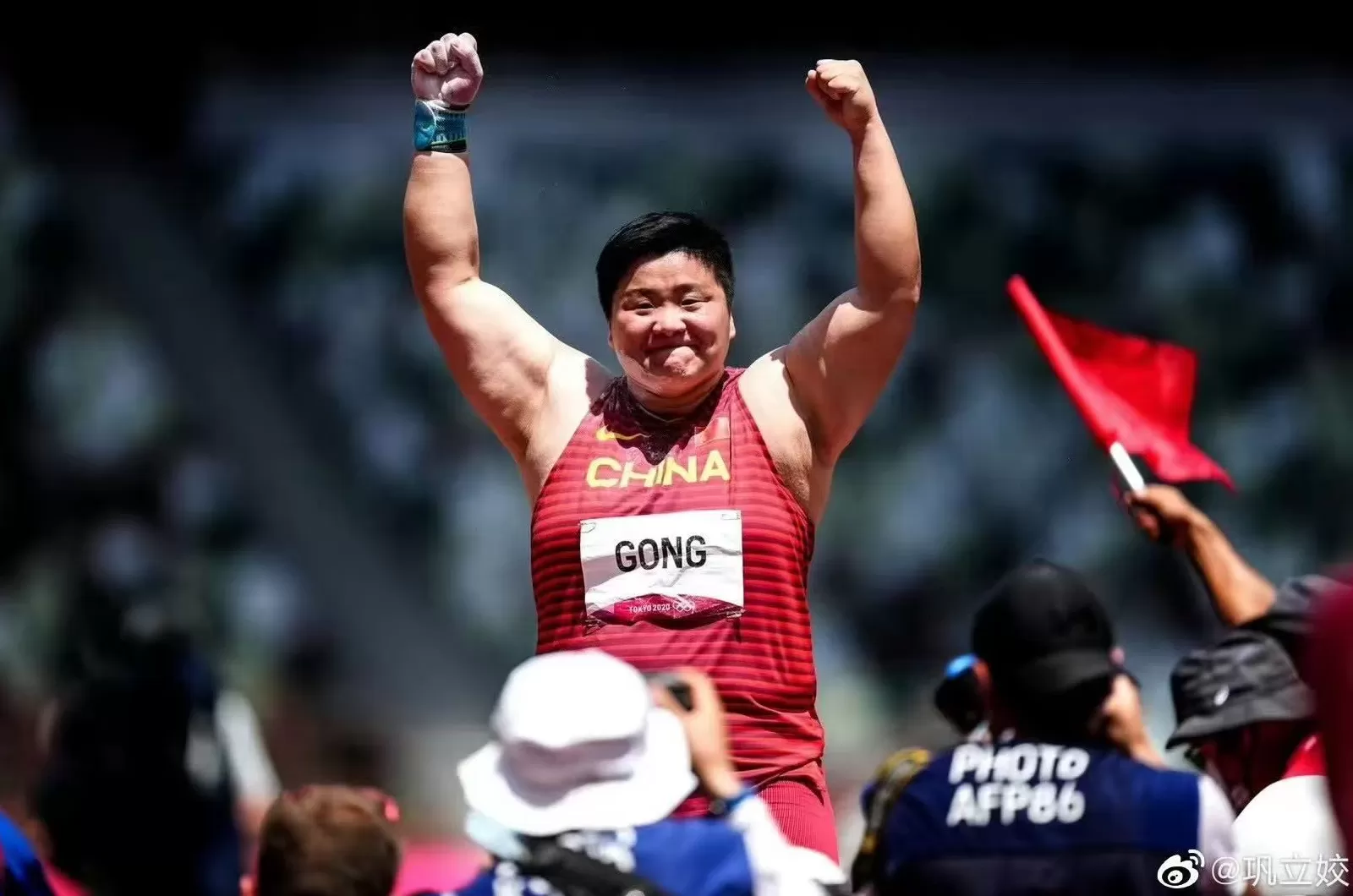 告别苏炳添传奇,全运会老将谢幕时刻-第3张图片- 告别苏炳添传奇,全运会老将谢幕时刻-第3张图片-