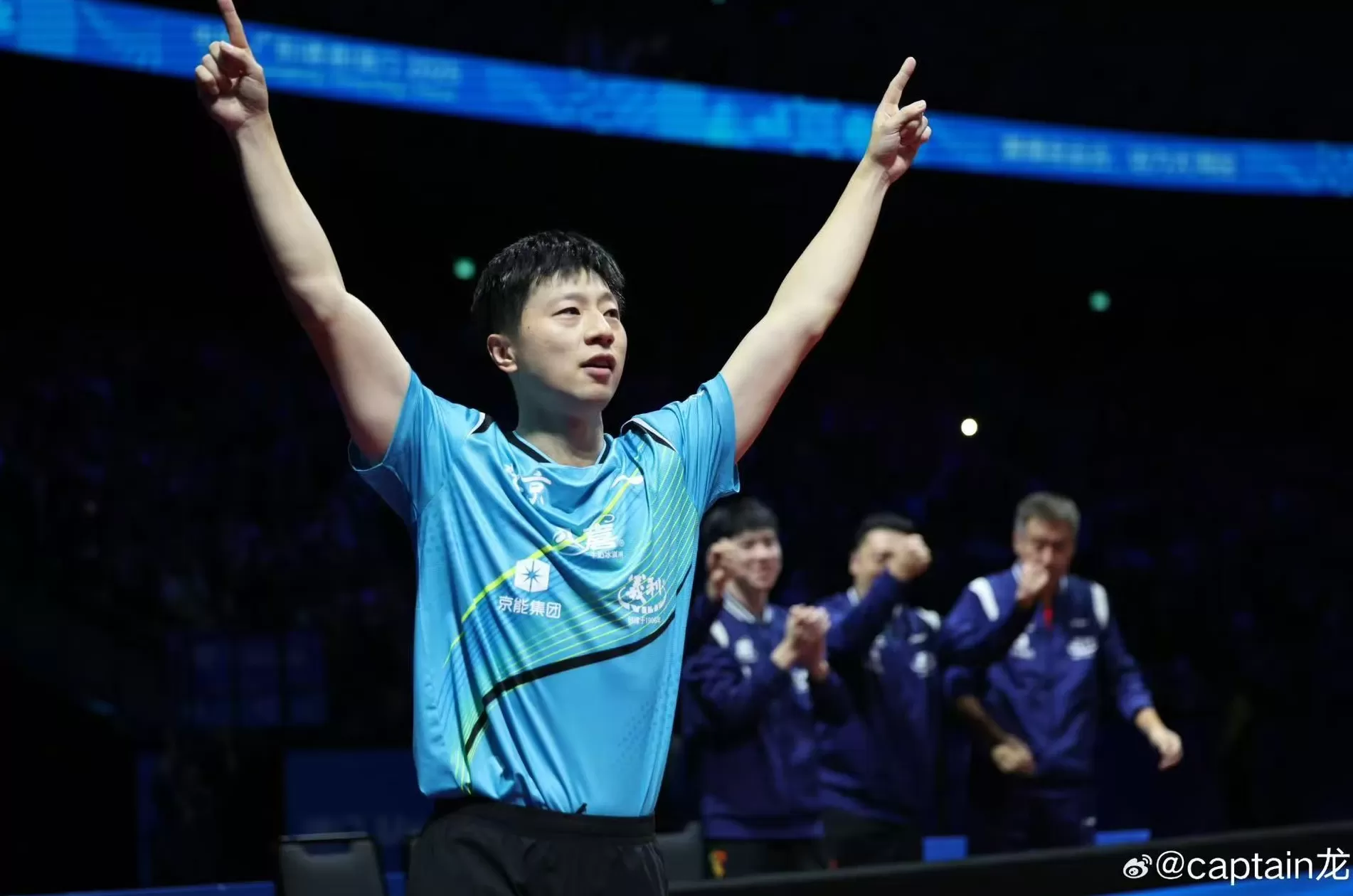 告别苏炳添传奇,全运会老将谢幕时刻-第4张图片- 告别苏炳添传奇,全运会老将谢幕时刻-第4张图片-