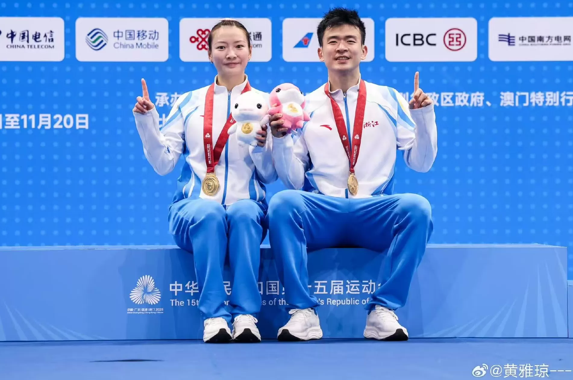 告别苏炳添传奇,全运会老将谢幕时刻-第5张图片- 告别苏炳添传奇,全运会老将谢幕时刻-第5张图片-