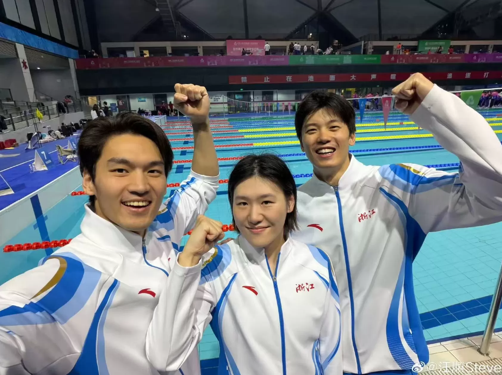 告别苏炳添传奇,全运会老将谢幕时刻-第6张图片- 告别苏炳添传奇,全运会老将谢幕时刻-第6张图片-