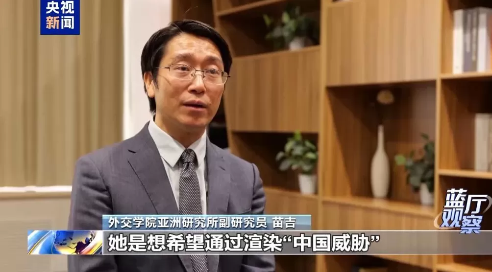 日本不断扩张军力妄图掏空和平宪法-第4张图片-