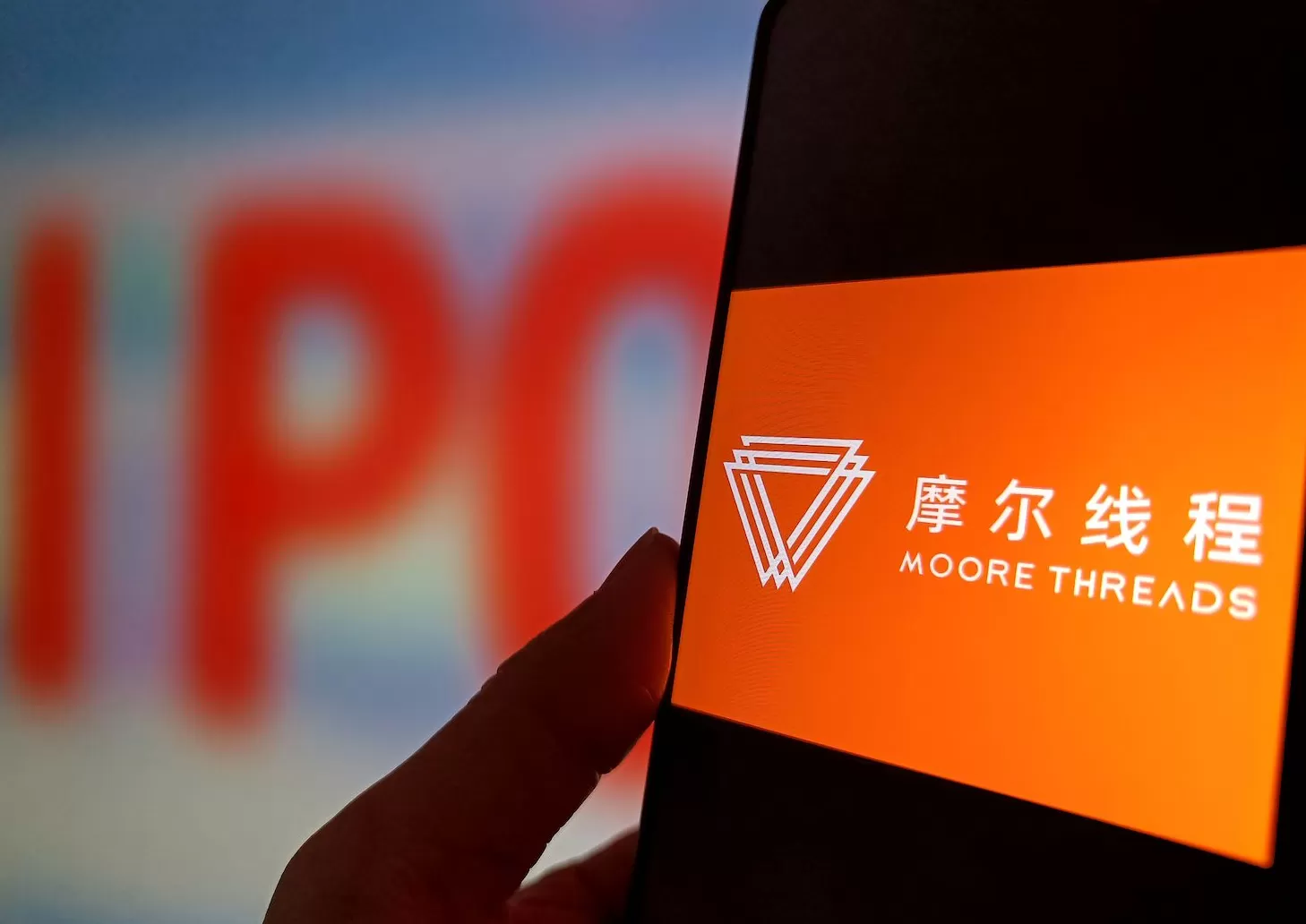 摩尔线程创年内科创板最大IPO，发行市值超500亿元-第1张图片-