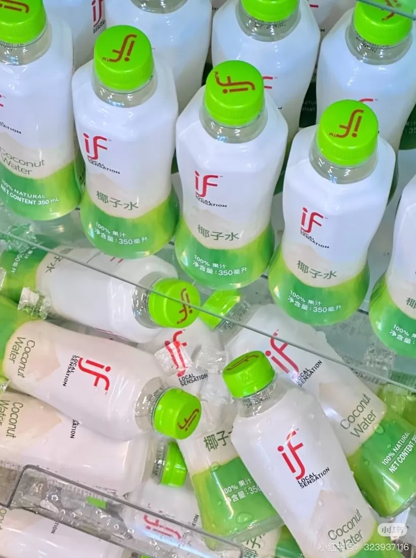 if椰子水为何这么快就跌落神坛？-第2张图片-
