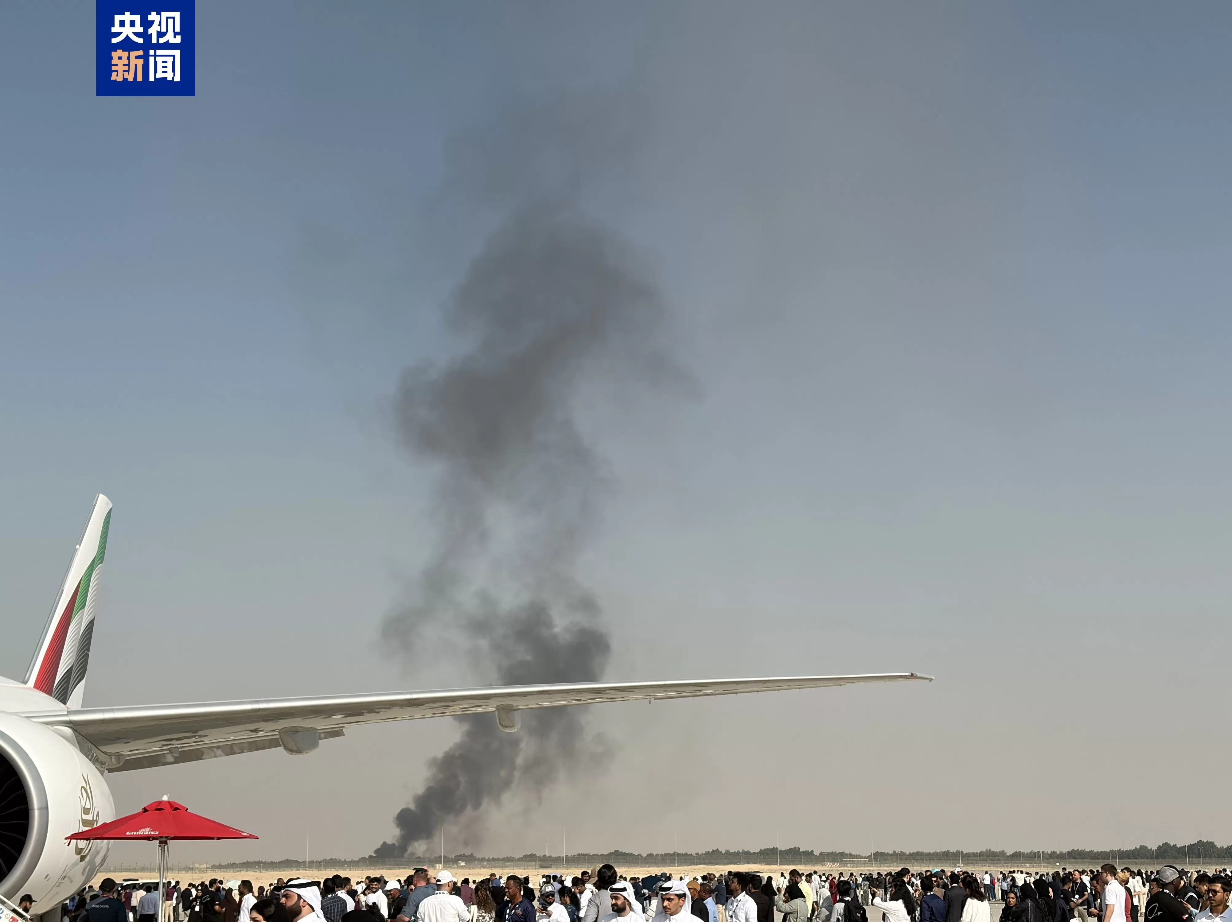 一架印度国产“光辉”战机在迪拜航展飞行表演中坠毁-第1张图片- 一架印度国产“光辉”战机在迪拜航展飞行表演中坠毁-第1张图片-