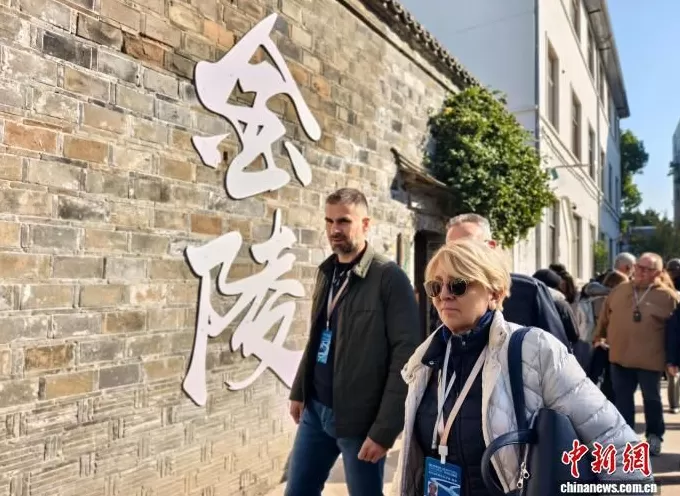 世界市长在古都南京看古城更新中如何“护根”-第1张图片-