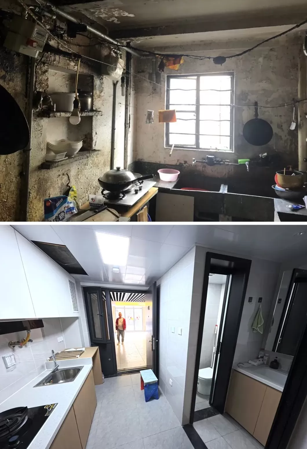 暖评丨为了“多一平方米的幸福”-第1张图片-