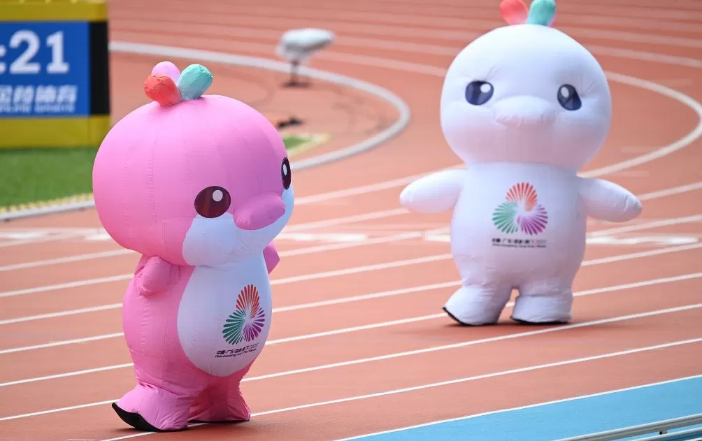 粤港澳全运会大幕落下，留下中国体育的同心篇章-第3张图片-