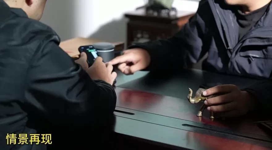 索贿700万余元！上海一超市高管“借钱投资”，被警方抓获-第2张图片-