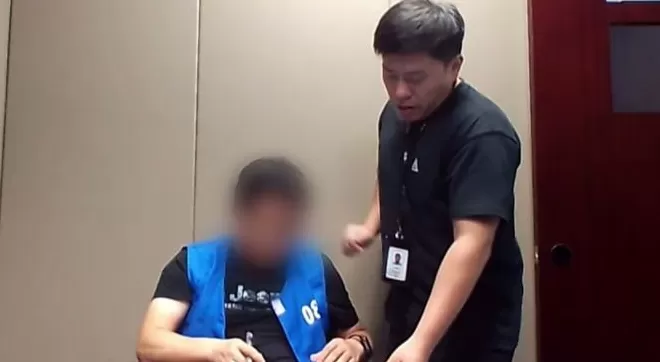 索贿700万余元！上海一超市高管“借钱投资”，被警方抓获-第1张图片-