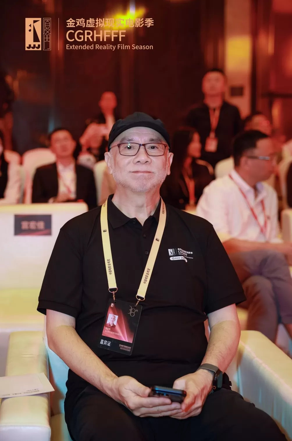 由金鸡“虚拟现实电影季”，看未来年轻人观影大趋势-第2张图片-