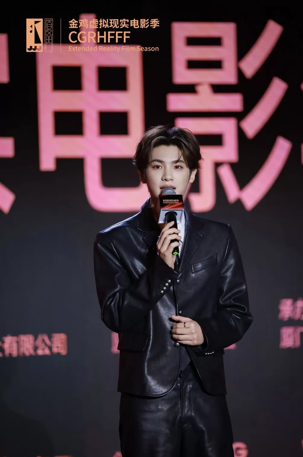 由金鸡“虚拟现实电影季”，看未来年轻人观影大趋势-第3张图片-