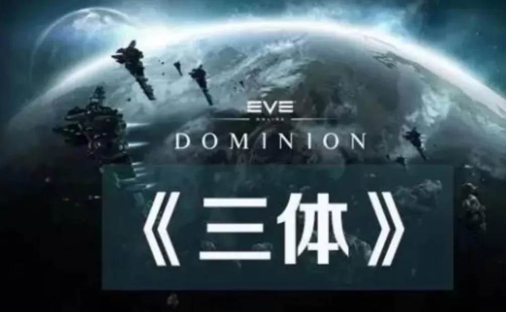 现实版“绝命毒师”：游族CEO的160个手机号与一间毒库-第4张图片-