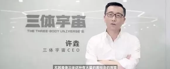 现实版“绝命毒师”：游族CEO的160个手机号与一间毒库-第1张图片-