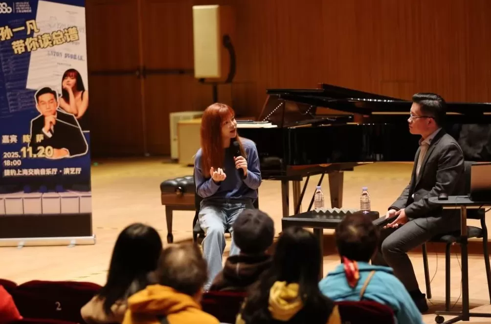 90后孙一凡进驻上交，指挥热门作曲家“冷门”作品-第3张图片-