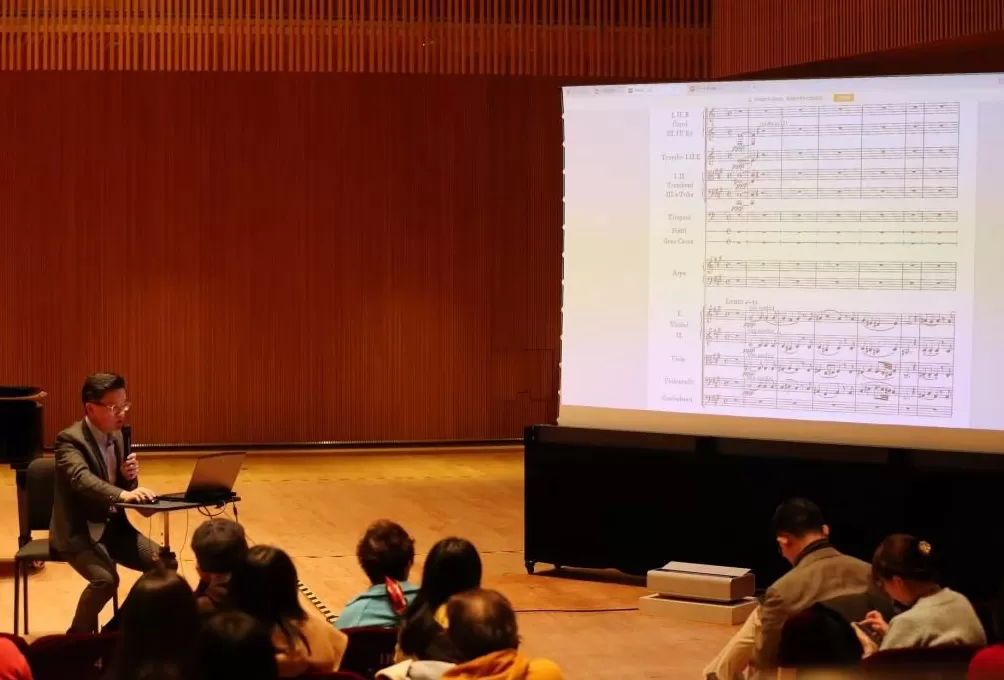 90后孙一凡进驻上交，指挥热门作曲家“冷门”作品-第4张图片-