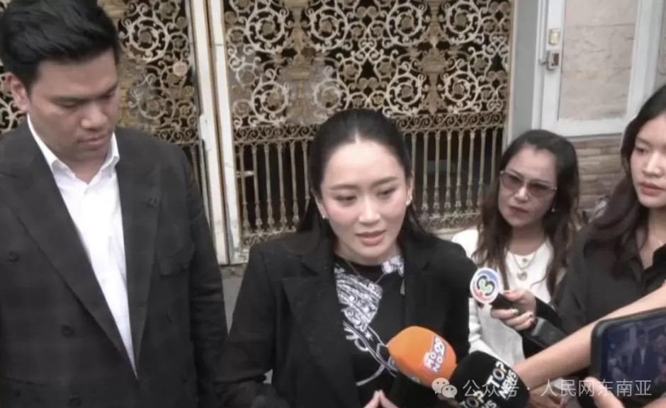 泰国前总理佩通坦前往监狱探望父亲他信-第1张图片-